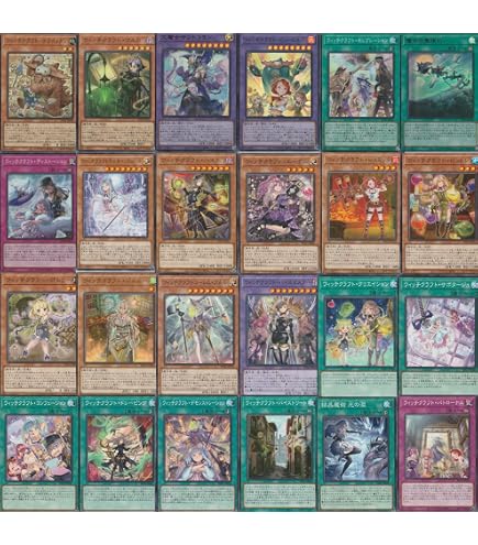 Amazon.co.jp: 遊戯王カード 地縛神の復活 EXP3-JP028N : ホビー